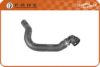 ALFA 51715325 Radiator Hose